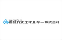 取引の適正化・料金の透明化に向けた取組宣言