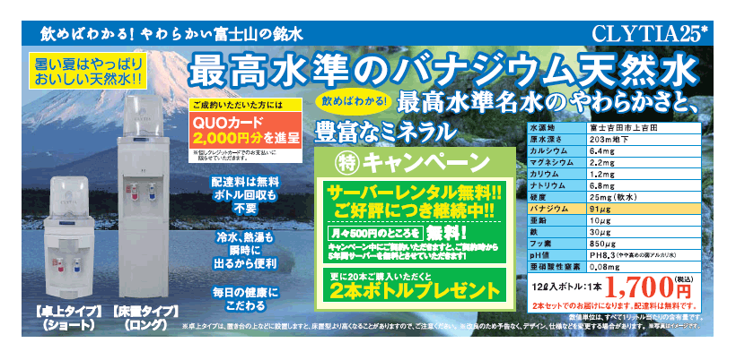 �����K�X�G�l���M�[�܍��`���V